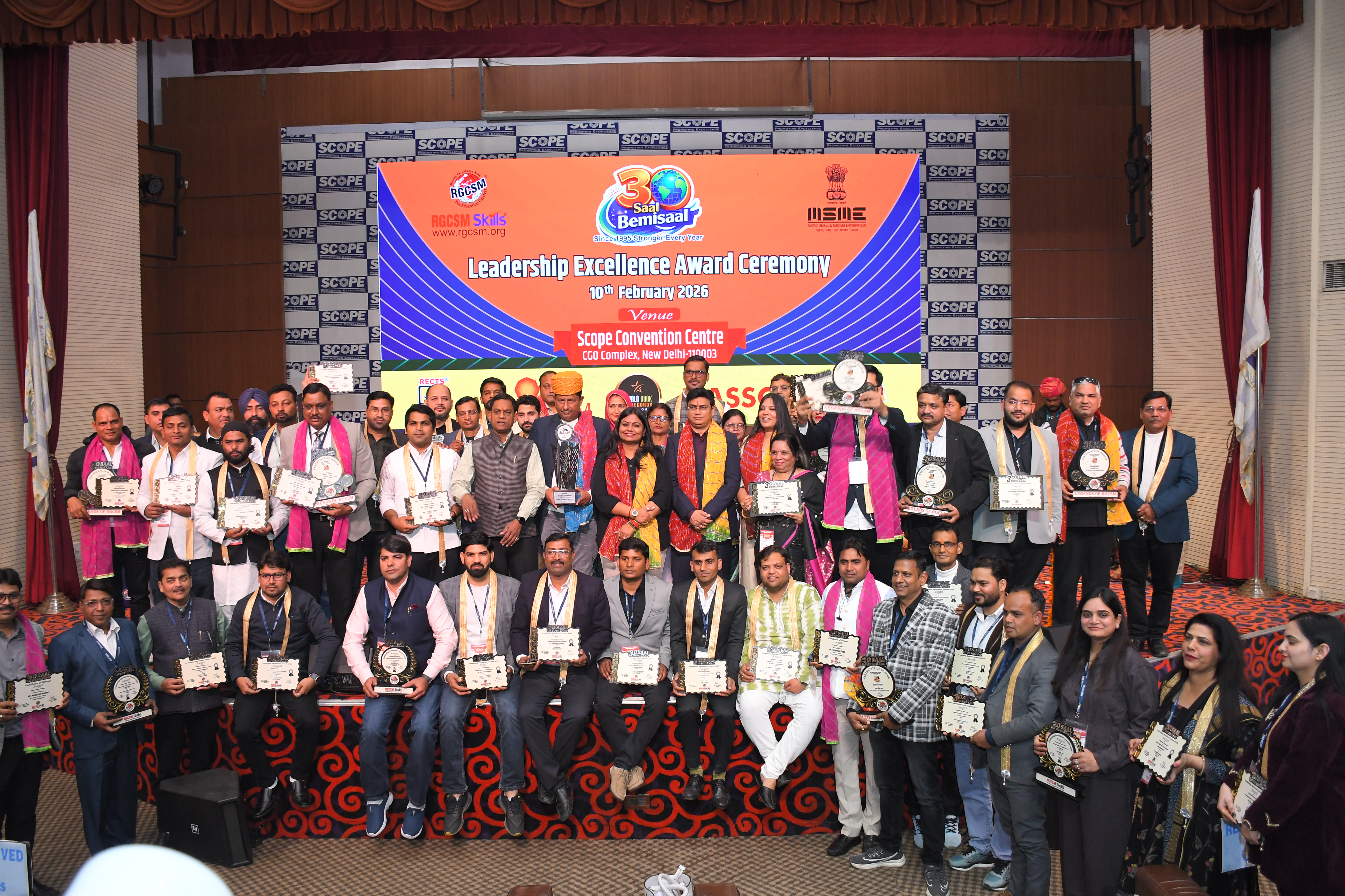 Faiz Computer Institute was honored with an award presented by the Rajesh Goyal OSD Shri Om Birla(Speaker of Lok Sabha).
