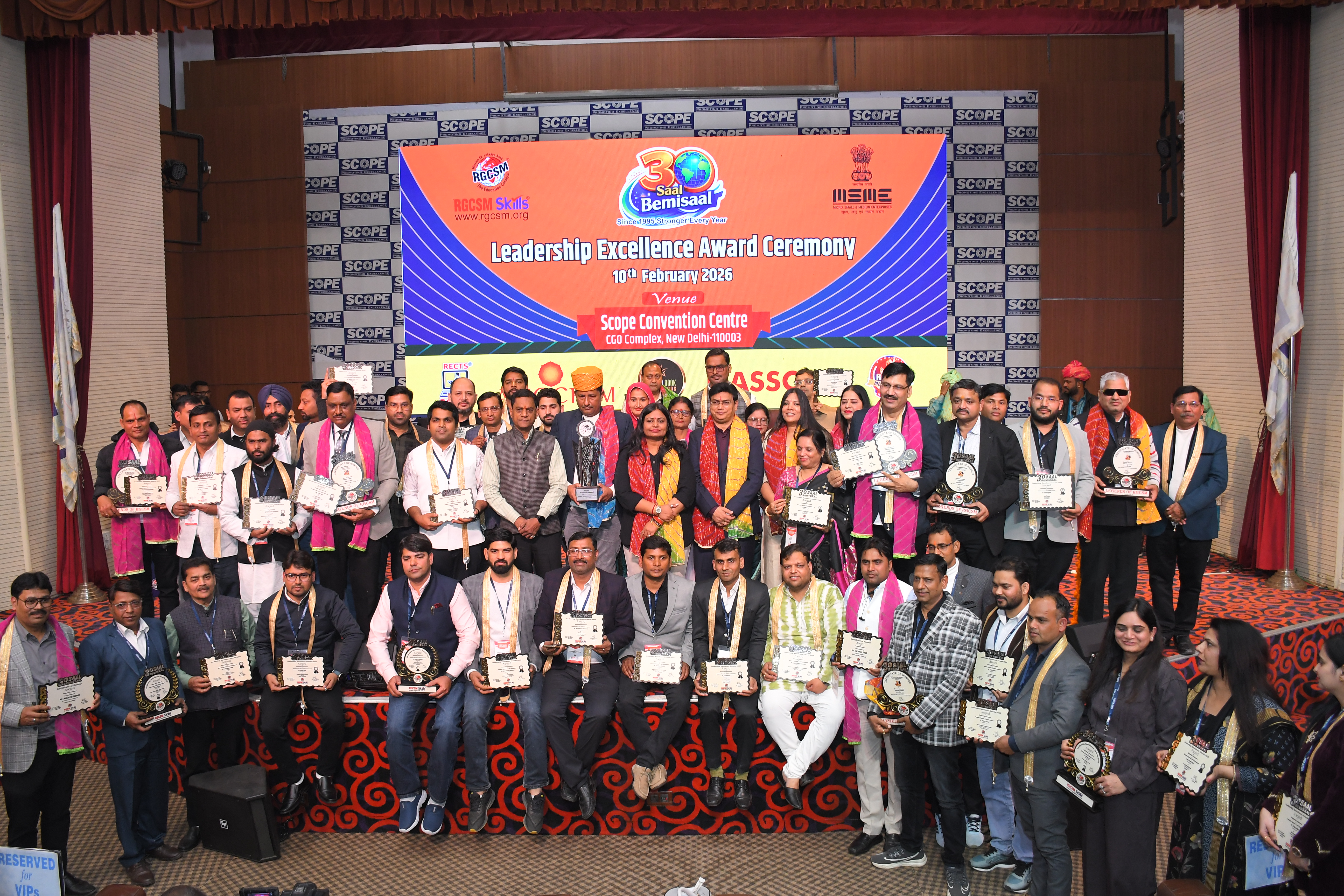 Faiz Computer Institute was honored with an award presented by the Rajesh Goyal OSD Shri Om Birla(Speaker of Lok Sabha).