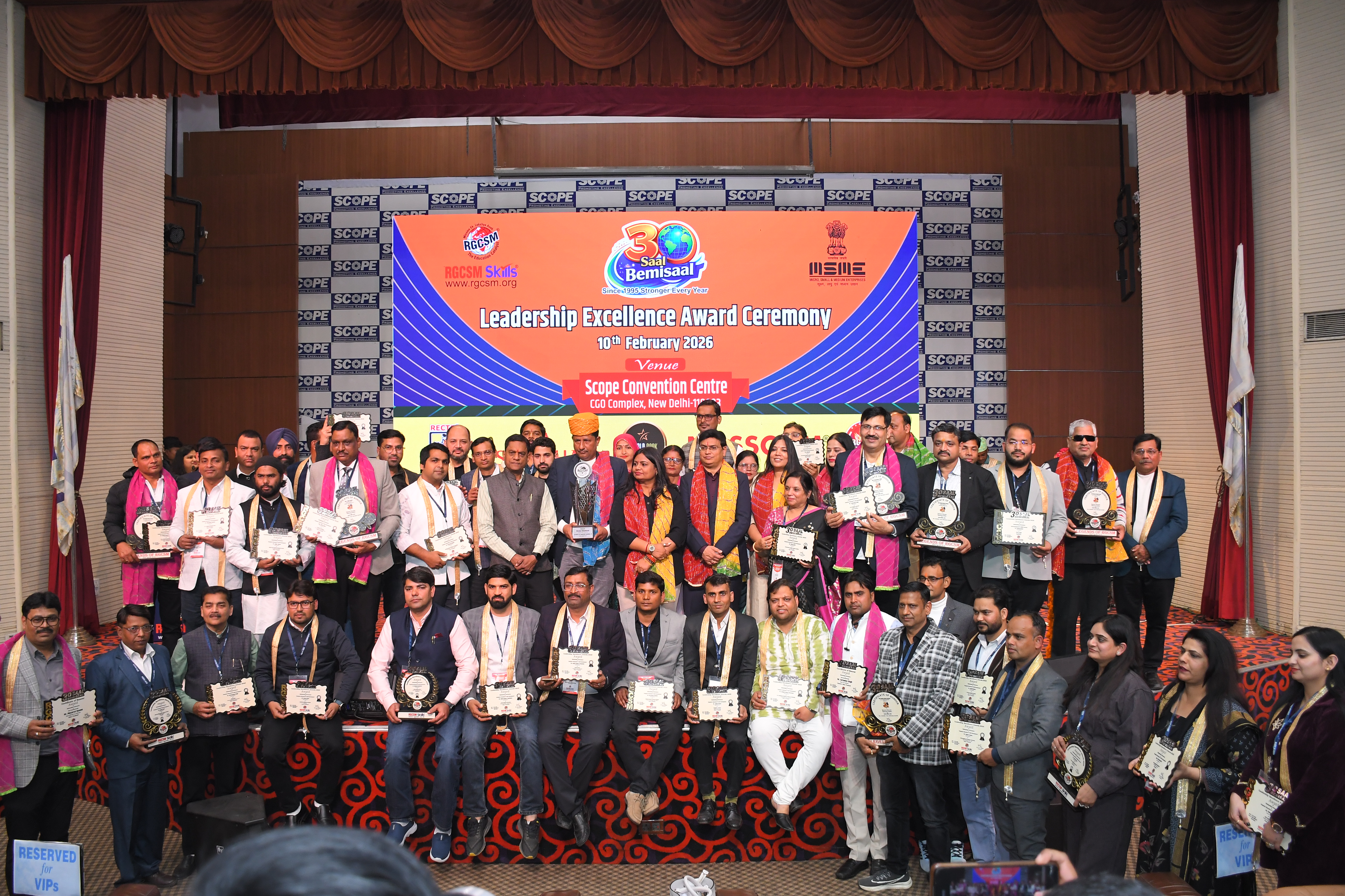 Faiz Computer Institute was honored with an award presented by the Rajesh Goyal OSD Shri Om Birla(Speaker of Lok Sabha).